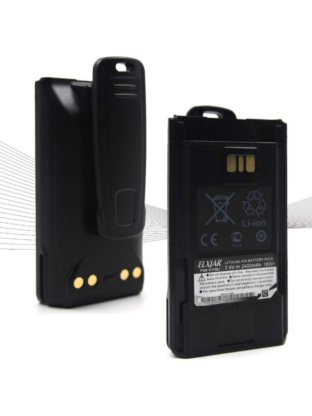 (2-Pack) 7.4V 2600mAh FNB-V113 Battery for VX-450 VX-451 EVX-261